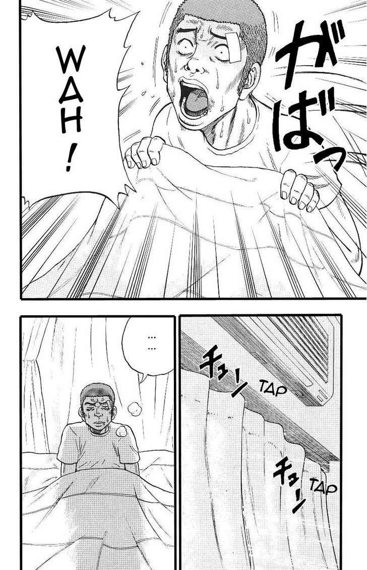Drop Chapter 4 page 37 - Chapter 4: Crows
