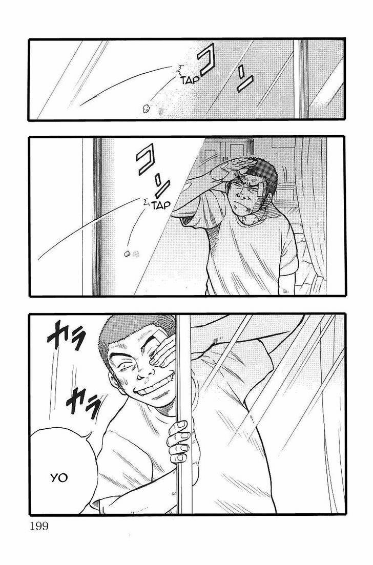 Drop Chapter 4 page 38 - Chapter 4: Crows