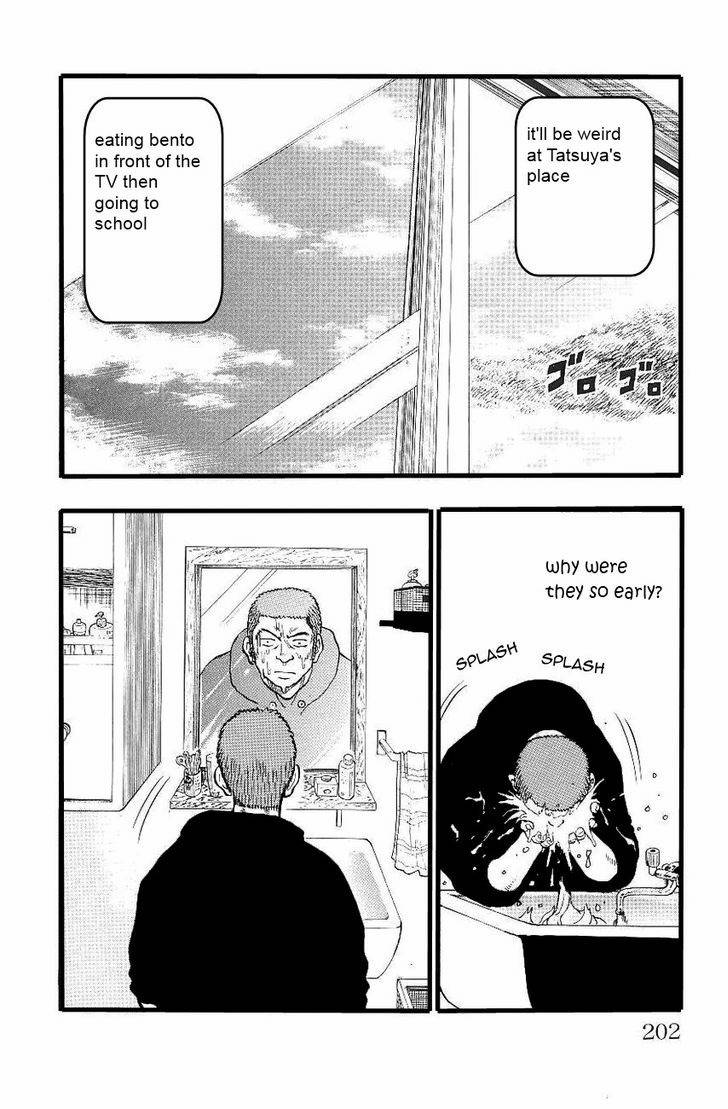Drop Chapter 4 page 41 - Chapter 4: Crows