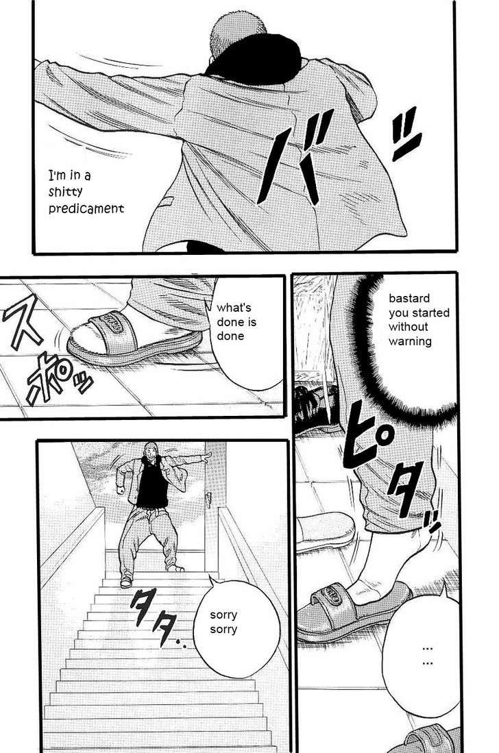 Drop Chapter 4 page 42 - Chapter 4: Crows