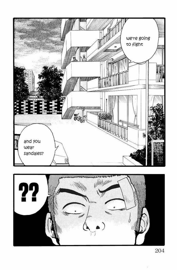Drop Chapter 4 page 43 - Chapter 4: Crows