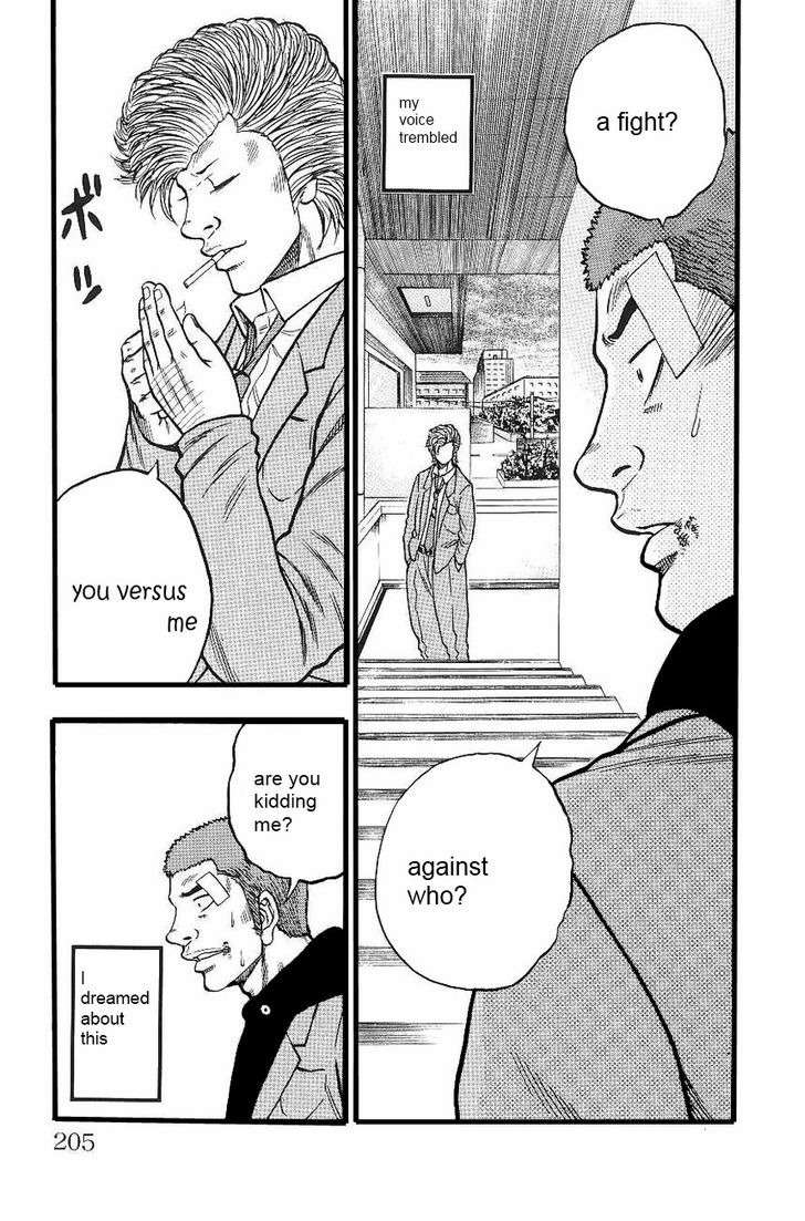 Drop Chapter 4 page 44 - Chapter 4: Crows