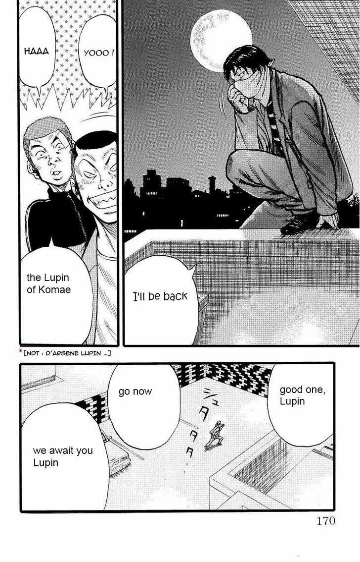 Drop Chapter 4 page 9 - Chapter 4: Crows