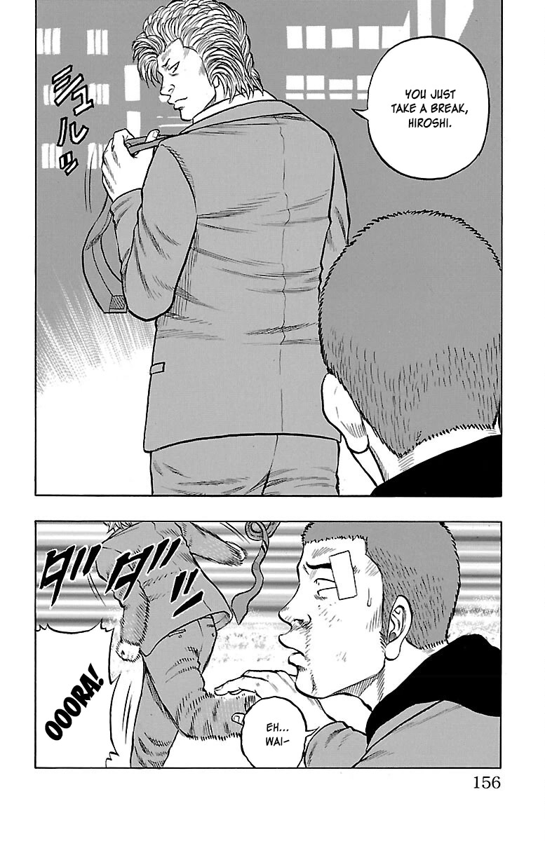 Drop Chapter 40 page 15 - Chapter 40: GrifFIN.