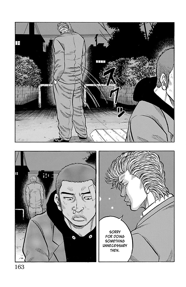 Drop Chapter 40 page 22 - Chapter 40: GrifFIN.