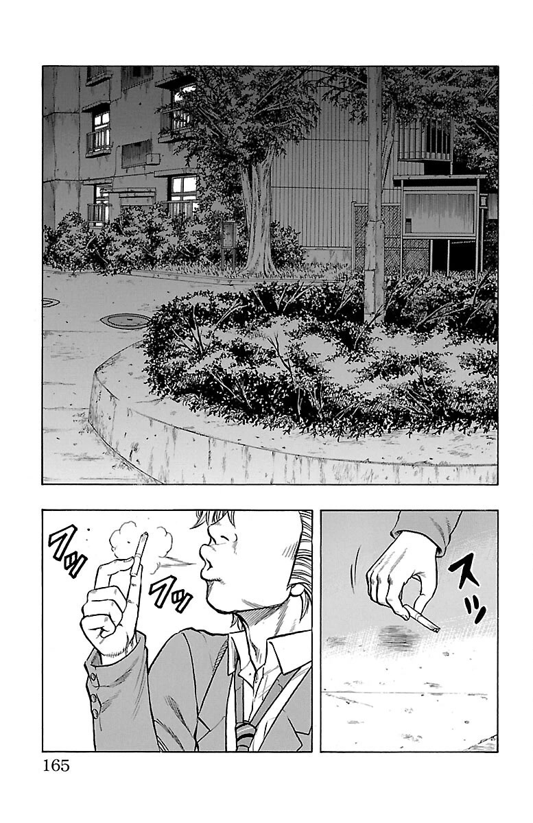 Drop Chapter 40 page 24 - Chapter 40: GrifFIN.