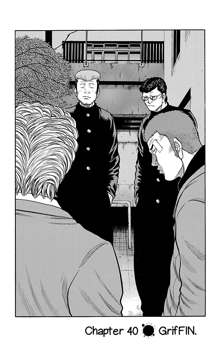Drop Chapter 40 page 3 - Chapter 40: GrifFIN.
