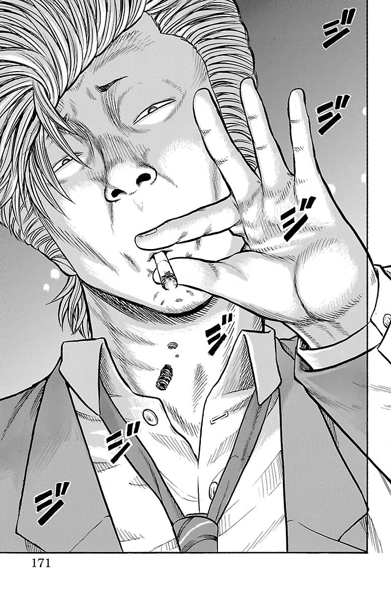 Drop Chapter 40 page 30 - Chapter 40: GrifFIN.