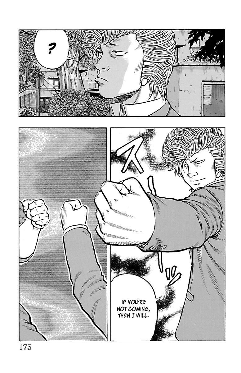 Drop Chapter 40 page 33 - Chapter 40: GrifFIN.