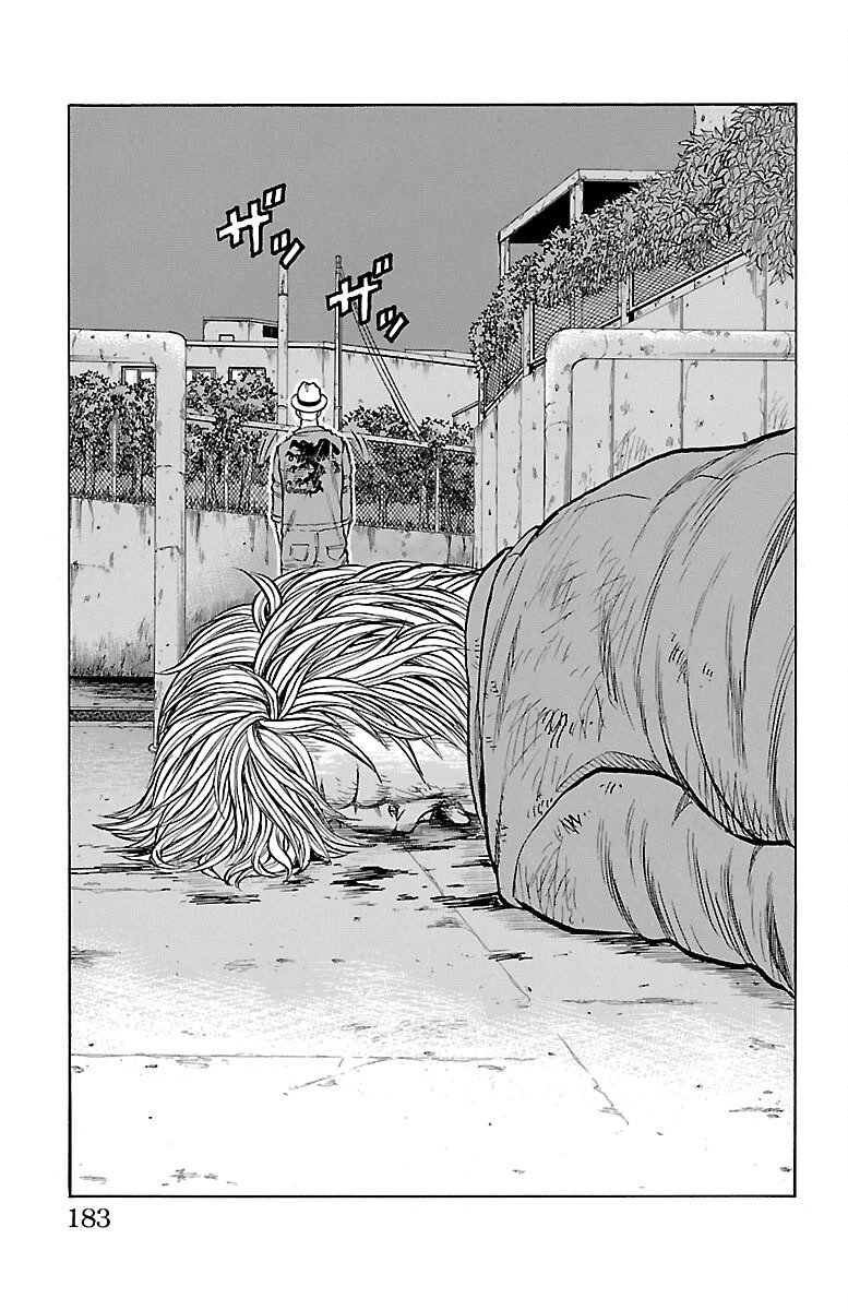 Drop Chapter 40 page 41 - Chapter 40: GrifFIN.