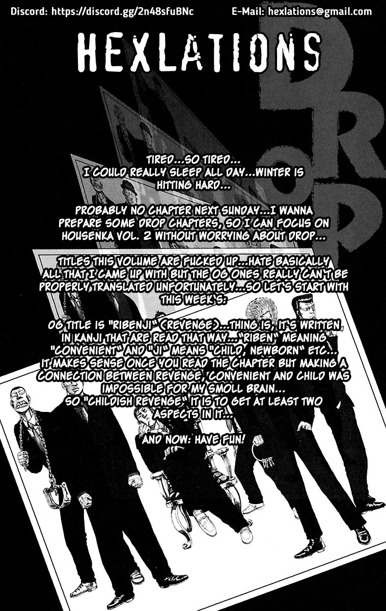 Drop Chapter 41 page 1 - Chapter 41: Childish Revenge