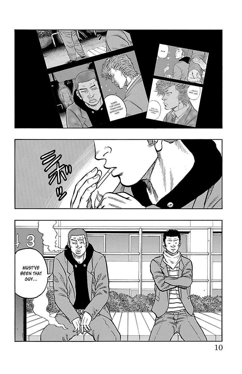 Drop Chapter 41 page 10 - Chapter 41: Childish Revenge