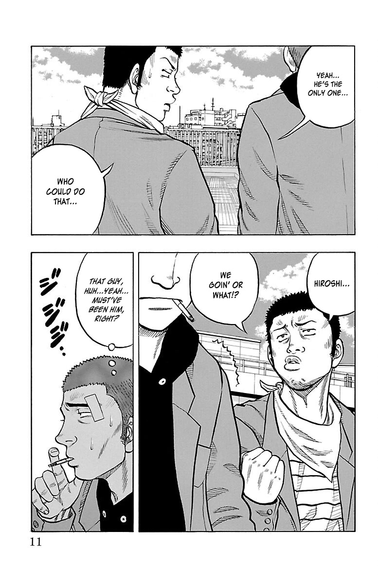 Drop Chapter 41 page 11 - Chapter 41: Childish Revenge