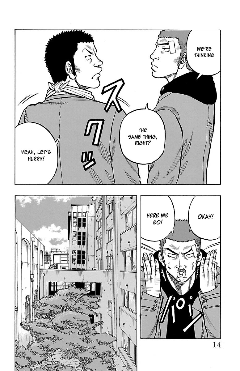 Drop Chapter 41 page 14 - Chapter 41: Childish Revenge