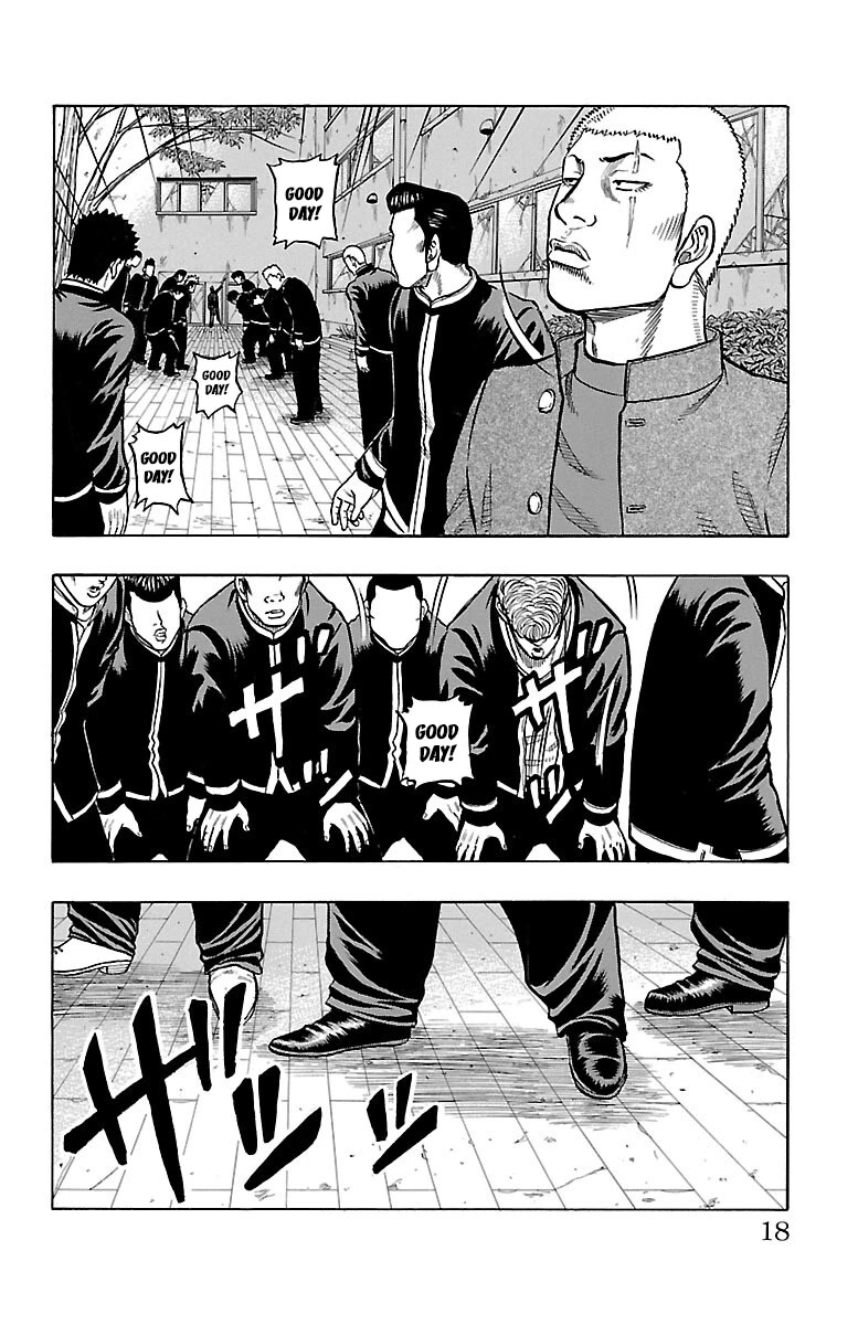 Drop Chapter 41 page 18 - Chapter 41: Childish Revenge