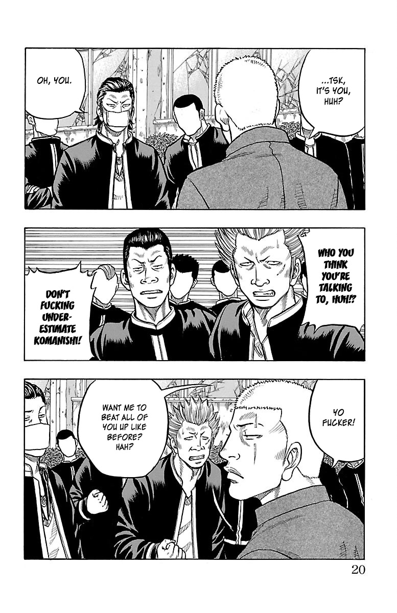 Drop Chapter 41 page 20 - Chapter 41: Childish Revenge