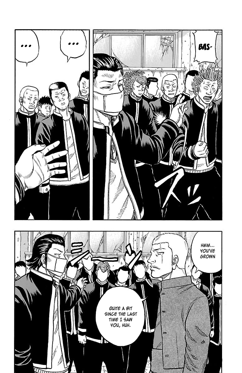 Drop Chapter 41 page 22 - Chapter 41: Childish Revenge