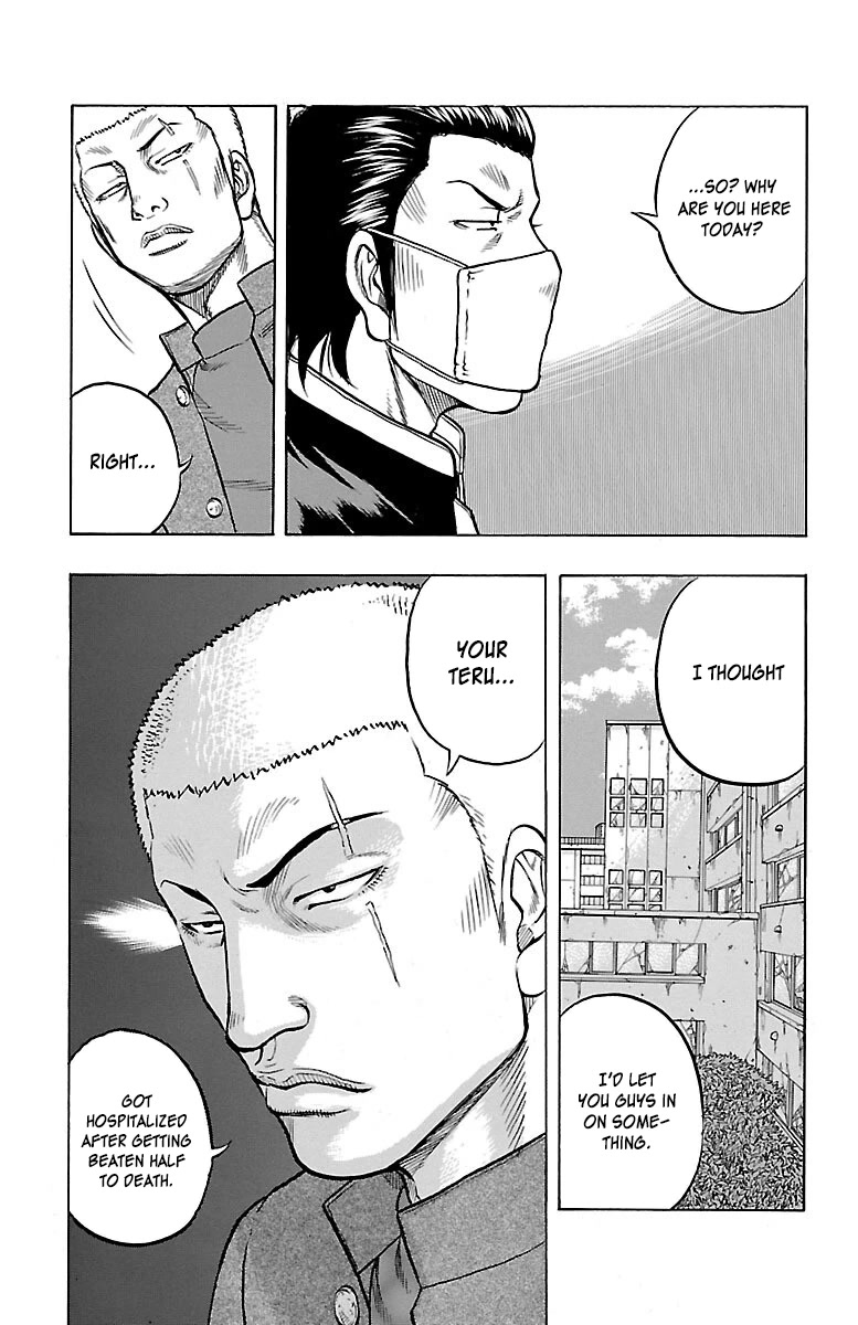 Drop Chapter 41 page 23 - Chapter 41: Childish Revenge