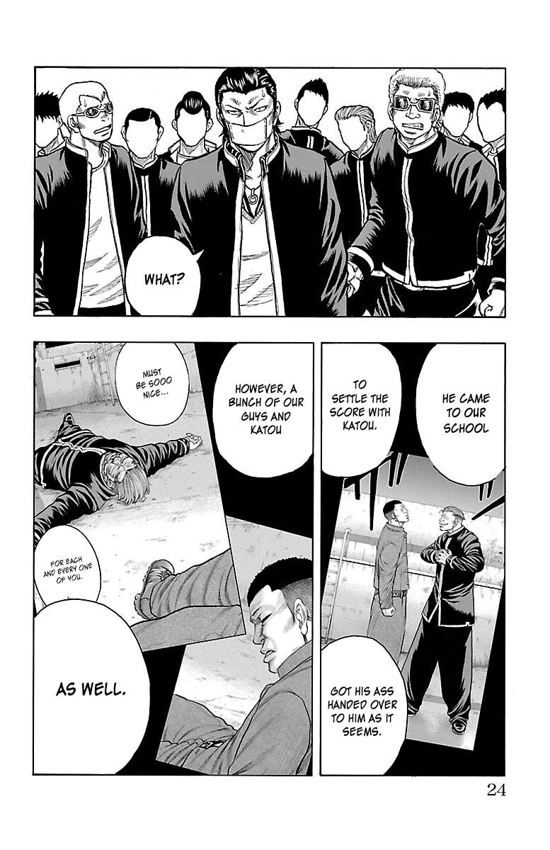 Drop Chapter 41 page 24 - Chapter 41: Childish Revenge