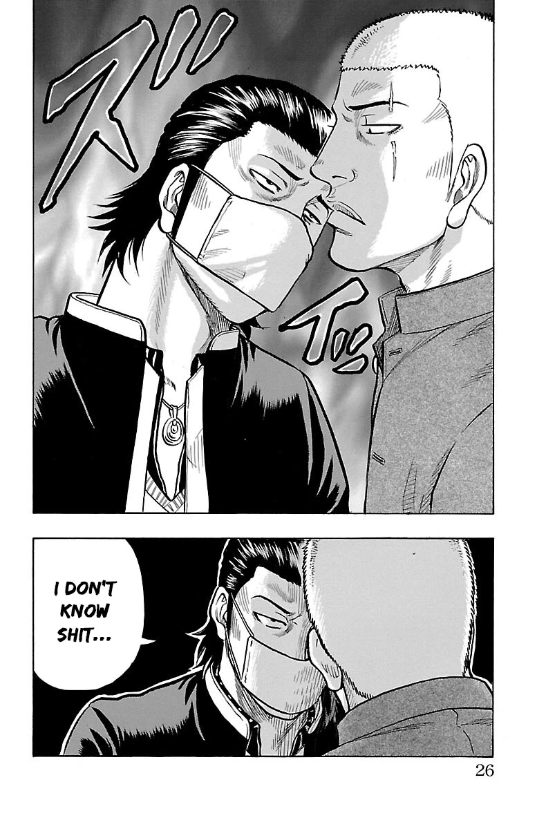 Drop Chapter 41 page 26 - Chapter 41: Childish Revenge