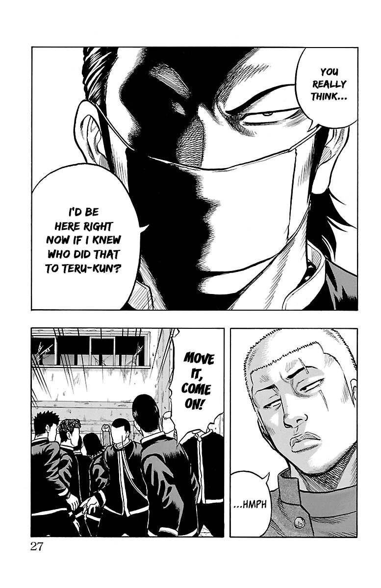 Drop Chapter 41 page 27 - Chapter 41: Childish Revenge