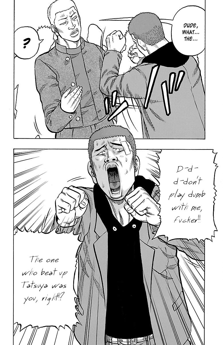 Drop Chapter 41 page 30 - Chapter 41: Childish Revenge