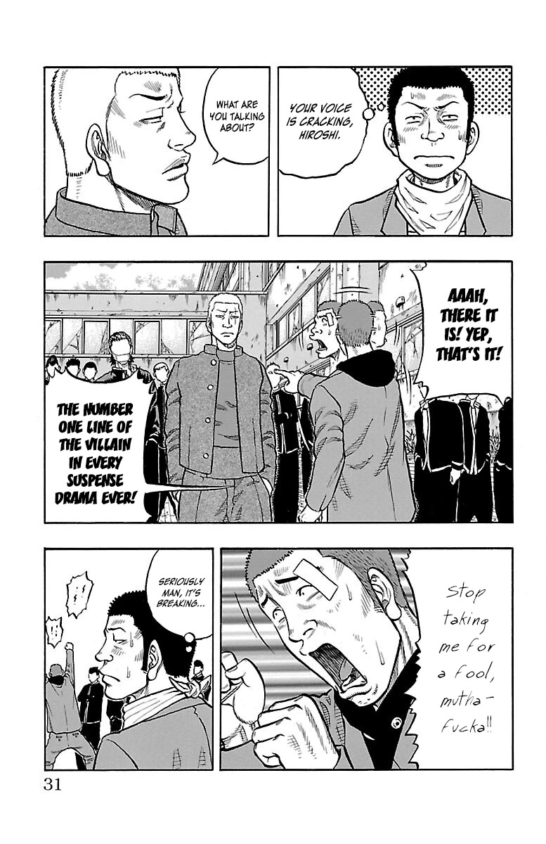 Drop Chapter 41 page 31 - Chapter 41: Childish Revenge
