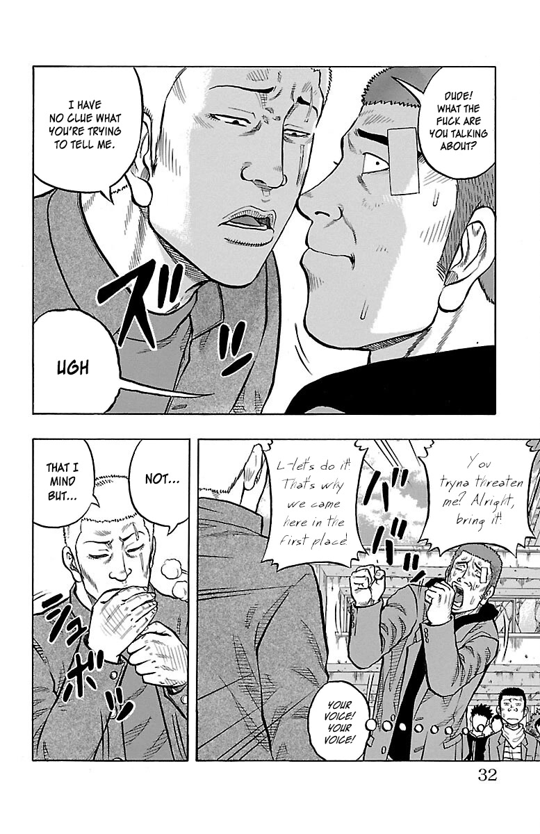 Drop Chapter 41 page 32 - Chapter 41: Childish Revenge