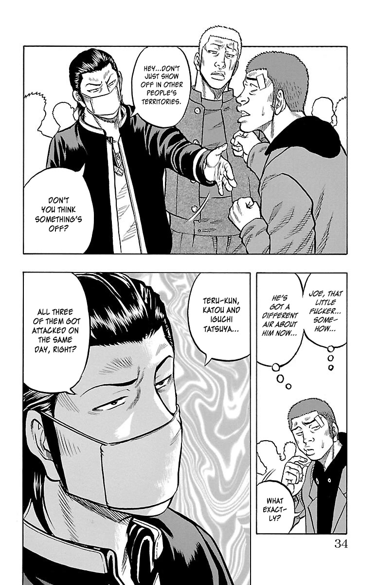 Drop Chapter 41 page 34 - Chapter 41: Childish Revenge
