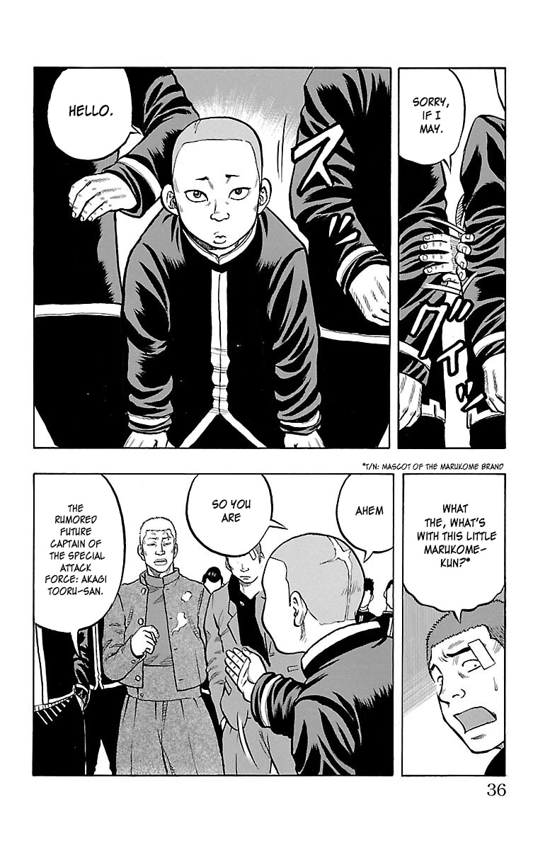 Drop Chapter 41 page 36 - Chapter 41: Childish Revenge