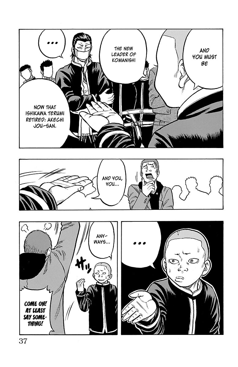 Drop Chapter 41 page 37 - Chapter 41: Childish Revenge