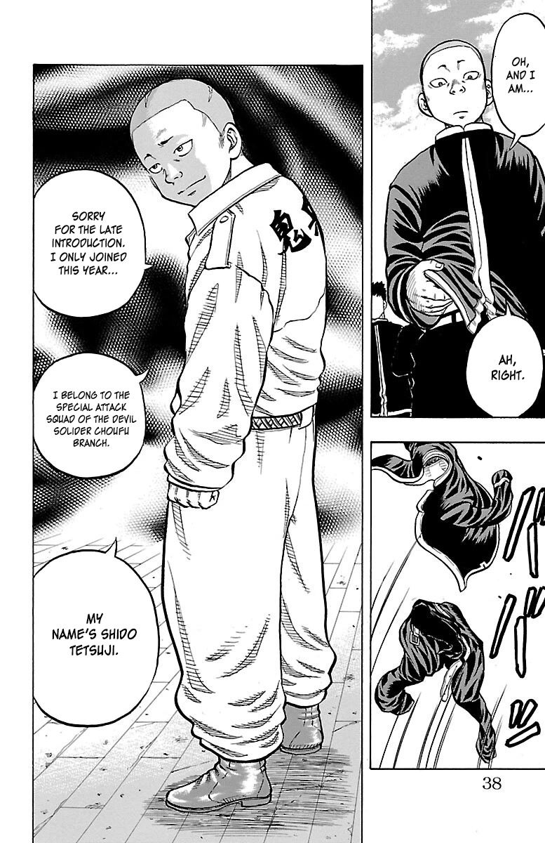 Drop Chapter 41 page 38 - Chapter 41: Childish Revenge