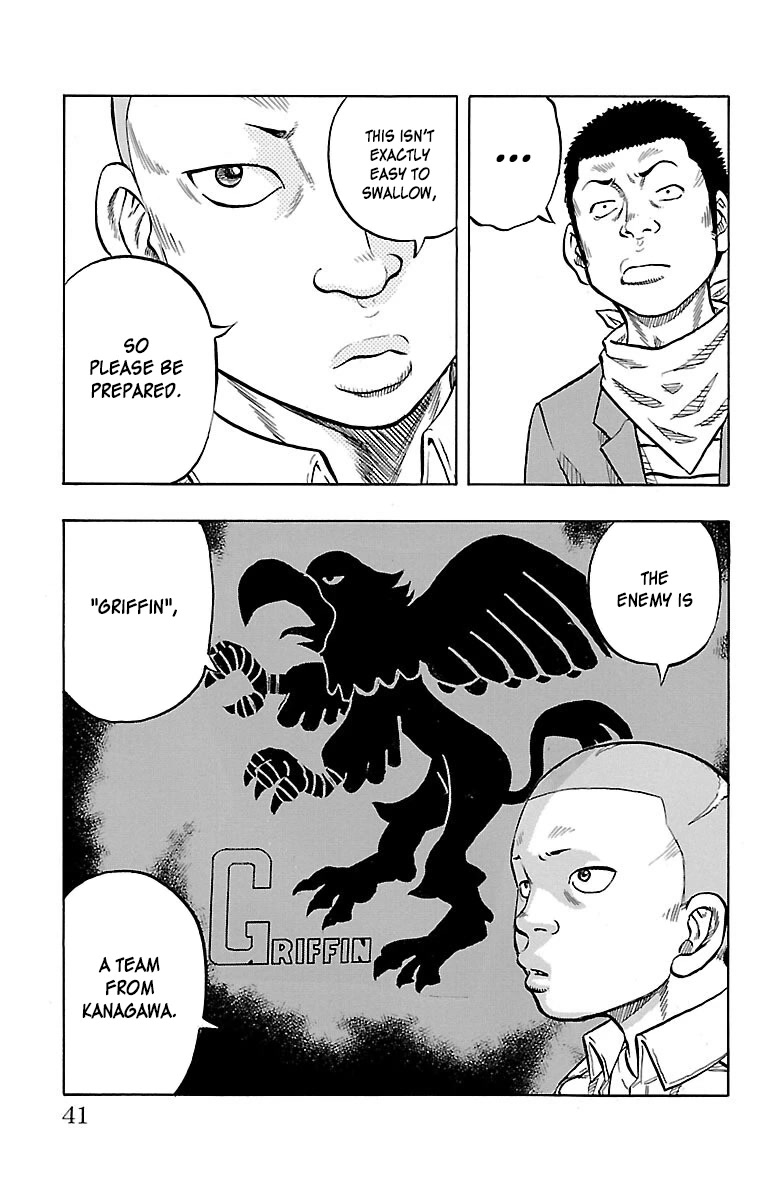 Drop Chapter 41 page 41 - Chapter 41: Childish Revenge