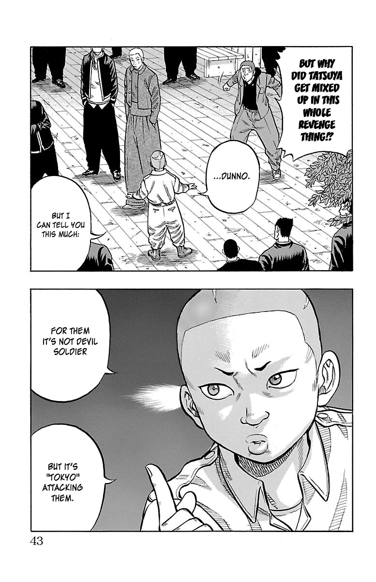 Drop Chapter 41 page 43 - Chapter 41: Childish Revenge