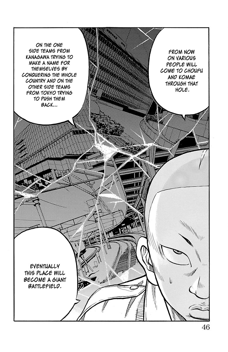 Drop Chapter 41 page 46 - Chapter 41: Childish Revenge