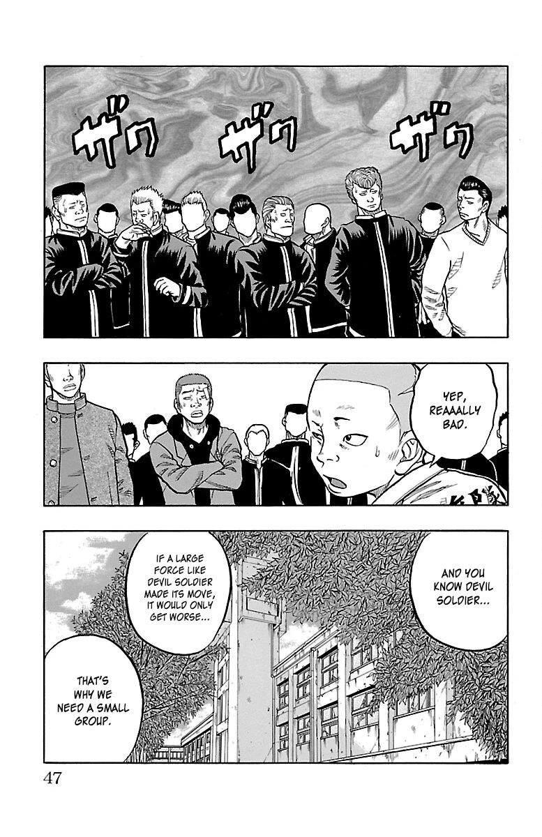 Drop Chapter 41 page 47 - Chapter 41: Childish Revenge