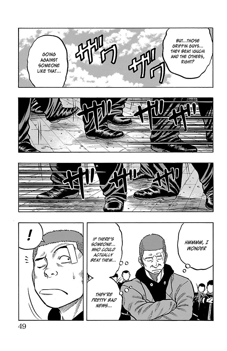 Drop Chapter 41 page 49 - Chapter 41: Childish Revenge