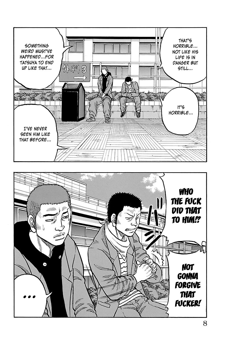 Drop Chapter 41 page 8 - Chapter 41: Childish Revenge