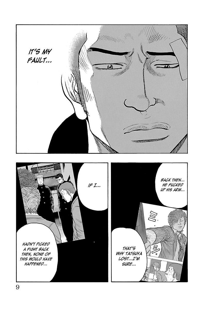 Drop Chapter 41 page 9 - Chapter 41: Childish Revenge