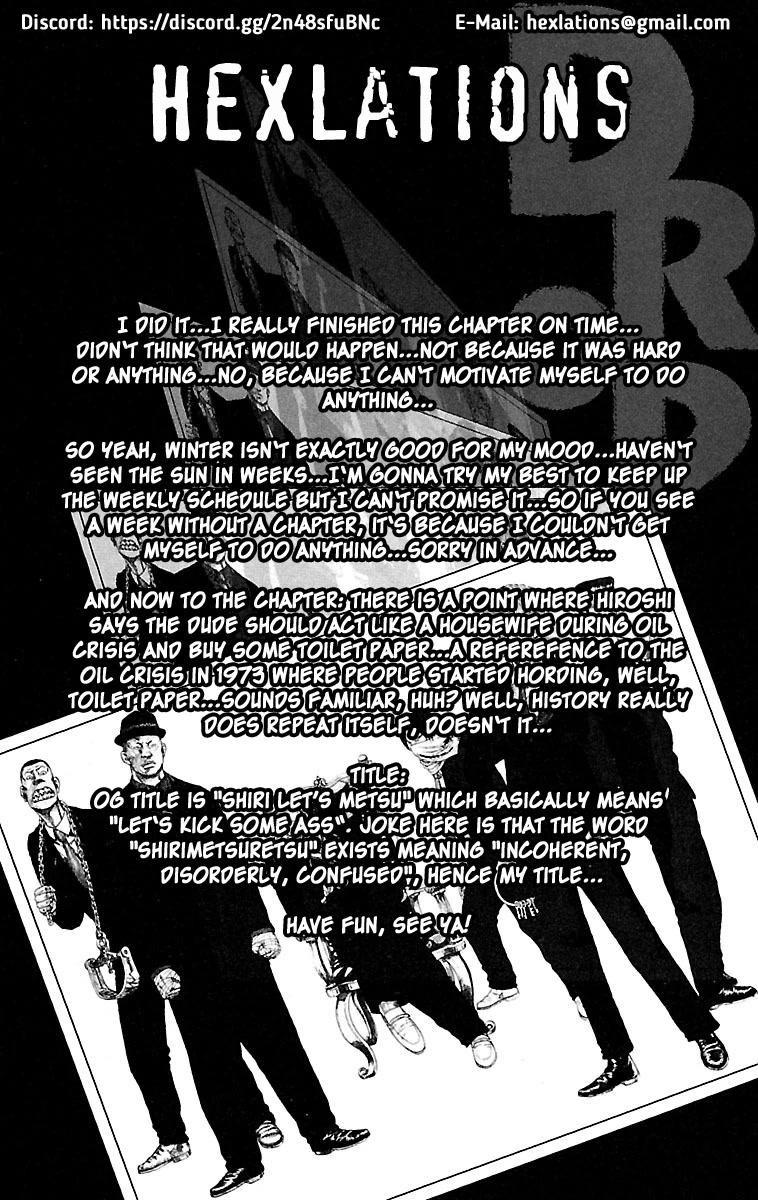 Drop Chapter 42 page 1 - Chapter 42: Let's jumble up some Ass