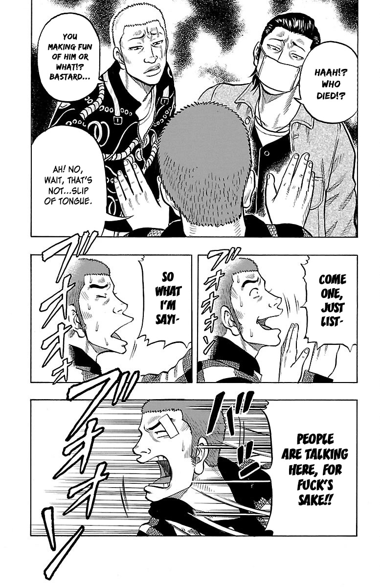 Drop Chapter 42 page 11 - Chapter 42: Let's jumble up some Ass