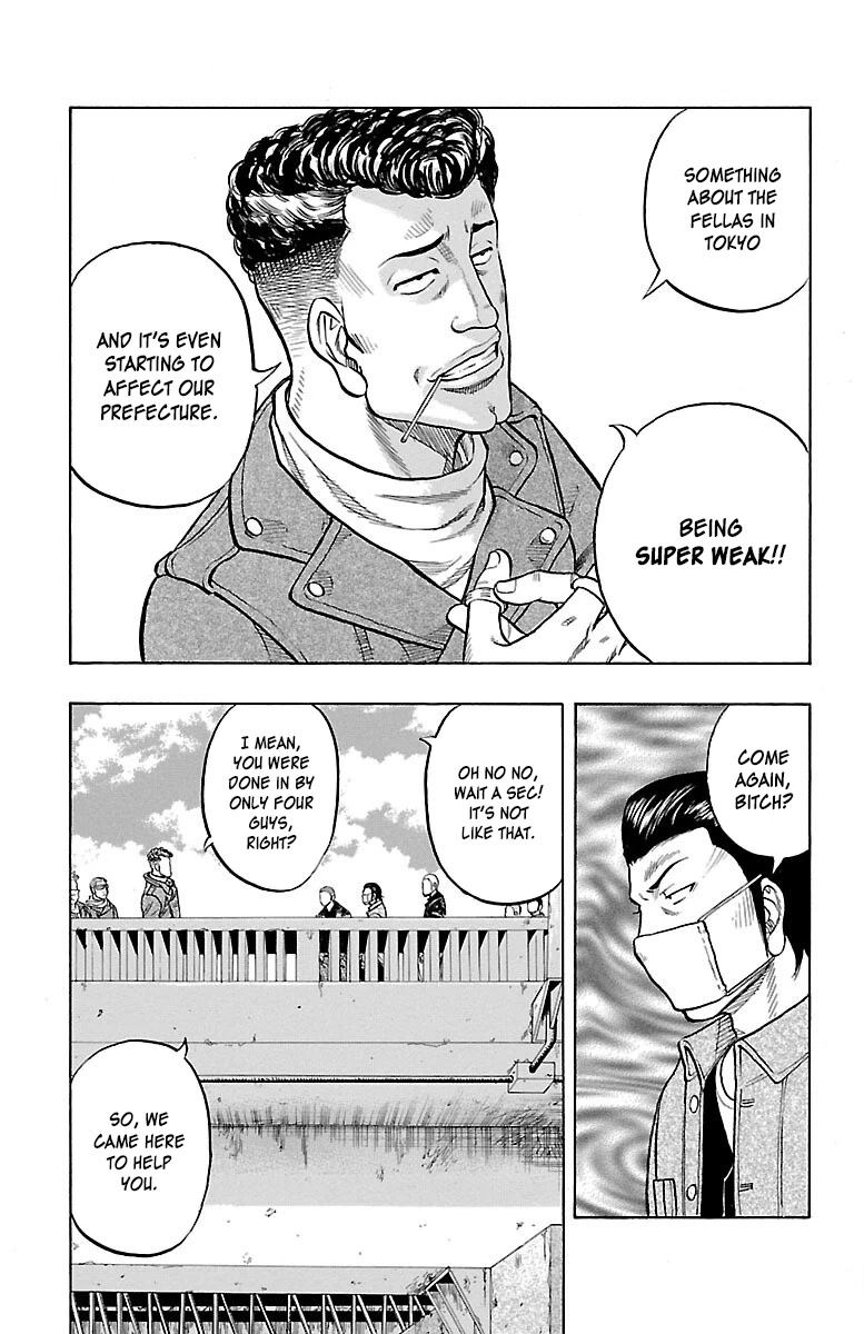Drop Chapter 42 page 15 - Chapter 42: Let's jumble up some Ass