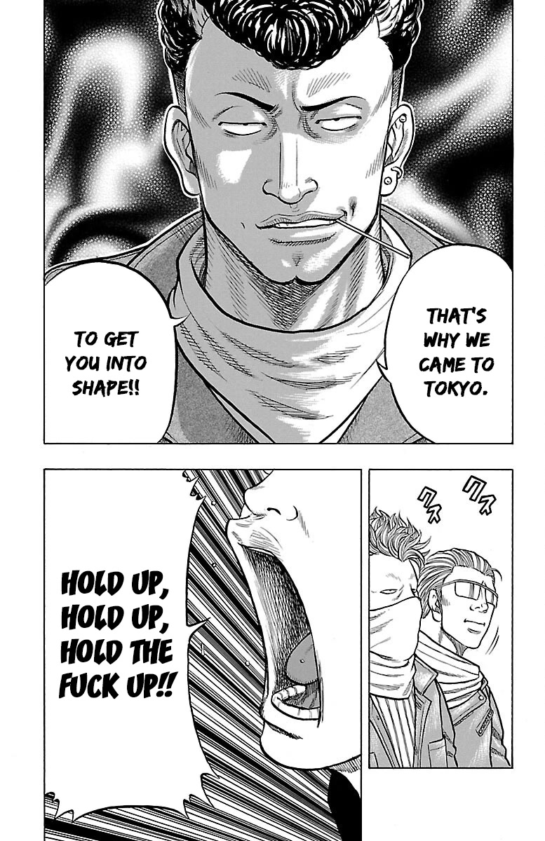 Drop Chapter 42 page 17 - Chapter 42: Let's jumble up some Ass
