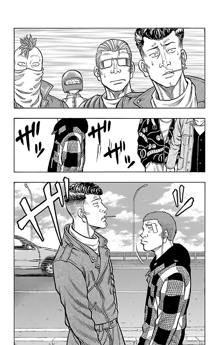 Drop Chapter 42 page 18 - Chapter 42: Let's jumble up some Ass