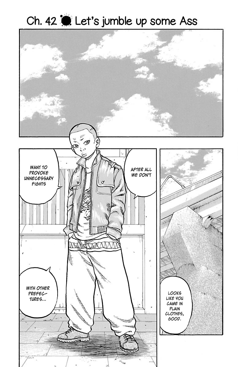 Drop Chapter 42 page 2 - Chapter 42: Let's jumble up some Ass