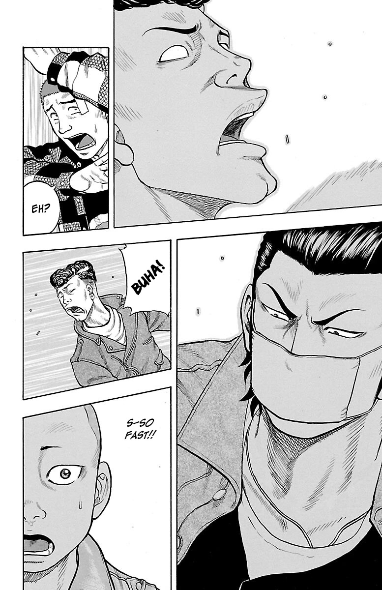 Drop Chapter 42 page 25 - Chapter 42: Let's jumble up some Ass