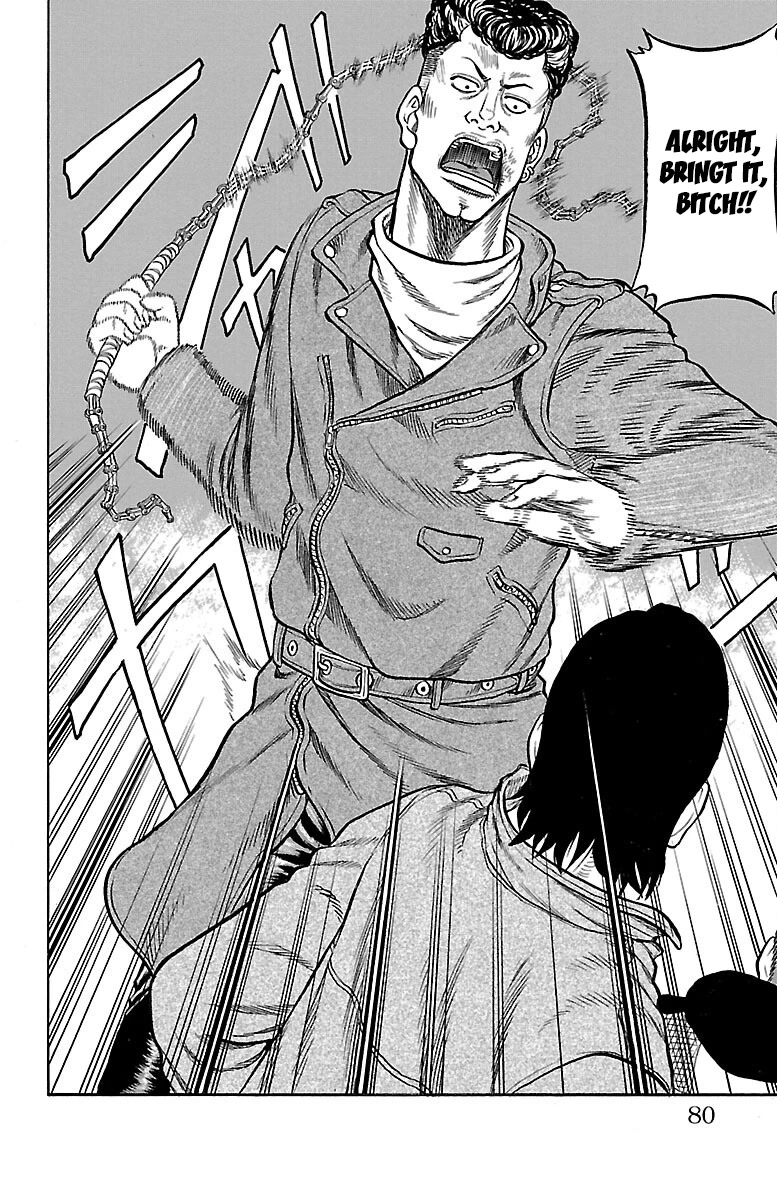 Drop Chapter 42 page 27 - Chapter 42: Let's jumble up some Ass