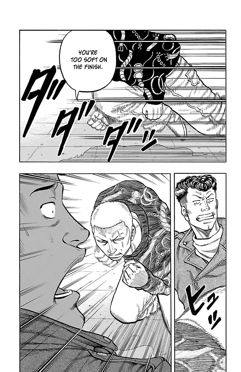 Drop Chapter 42 page 28 - Chapter 42: Let's jumble up some Ass