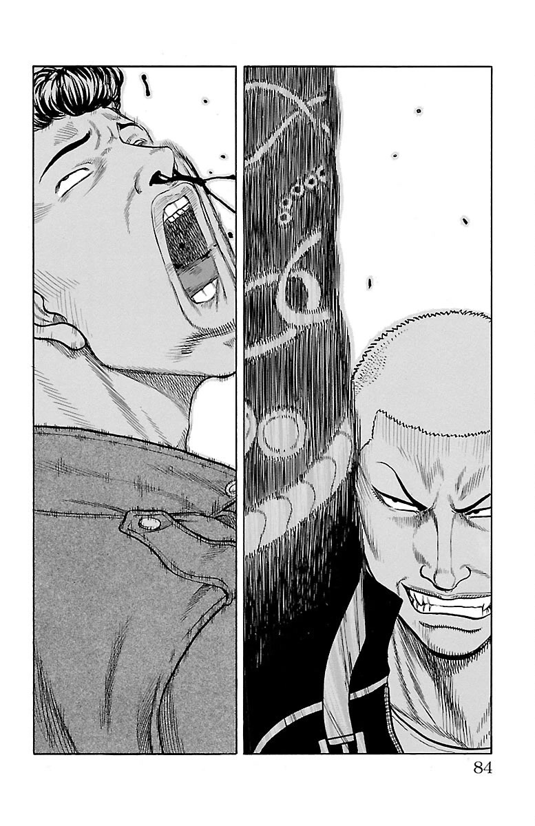 Drop Chapter 42 page 30 - Chapter 42: Let's jumble up some Ass