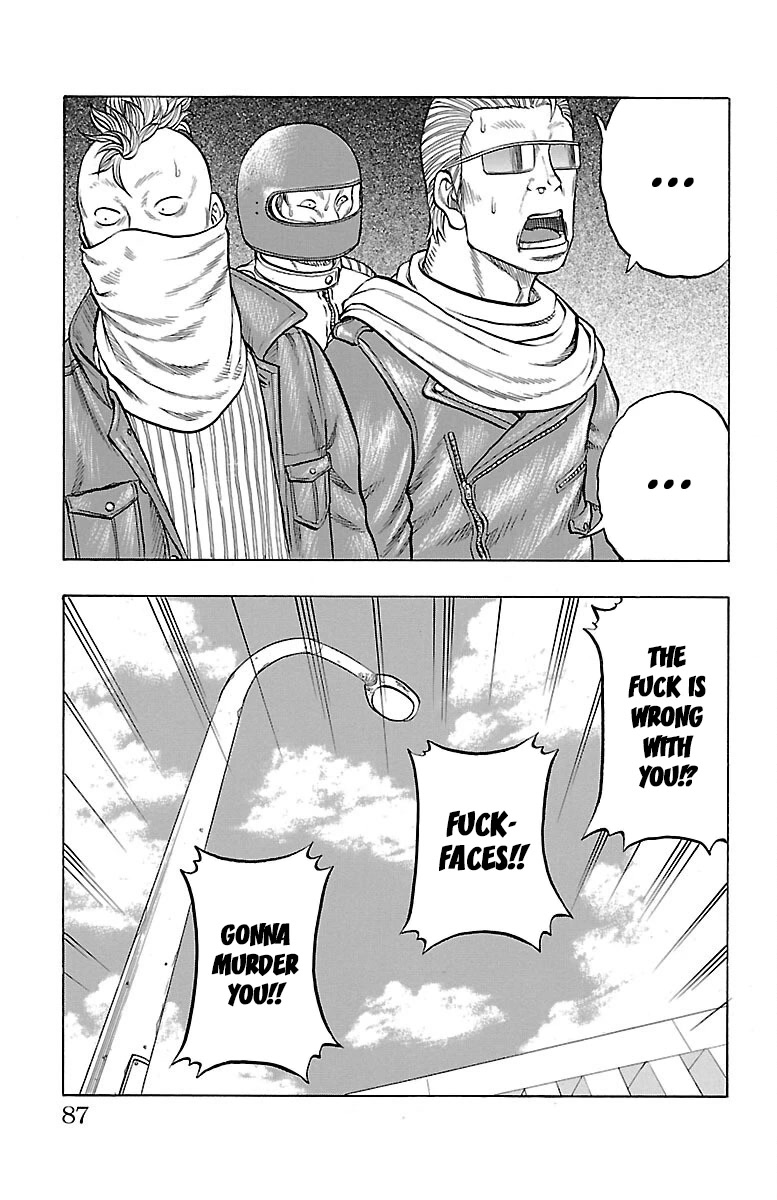 Drop Chapter 42 page 33 - Chapter 42: Let's jumble up some Ass